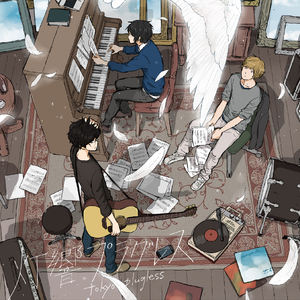 再深点灬舒服灬太大了少妇
