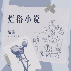 再深点灬舒服灬太大了少妇
