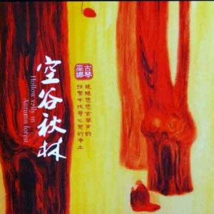 再深点灬舒服灬太大了少妇
