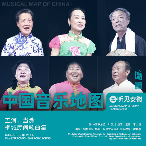 再深点灬舒服灬太大了少妇
