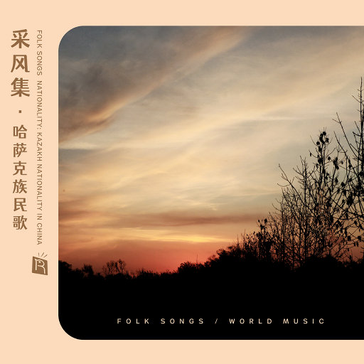 再深点灬舒服灬太大了少妇
